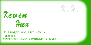 kevin hux business card